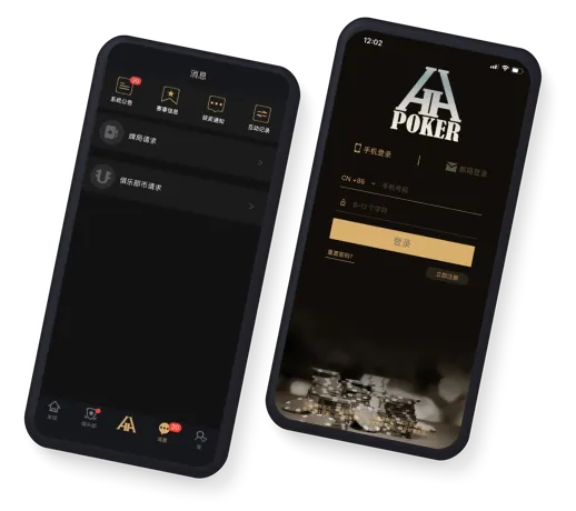 HHpoker官网微信 专业界面